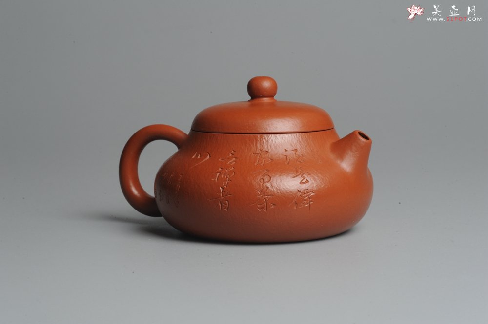 紫砂壶图片：优质赵庄朱泥全手工文旦 方健双刀文气装饰 - 美壶网