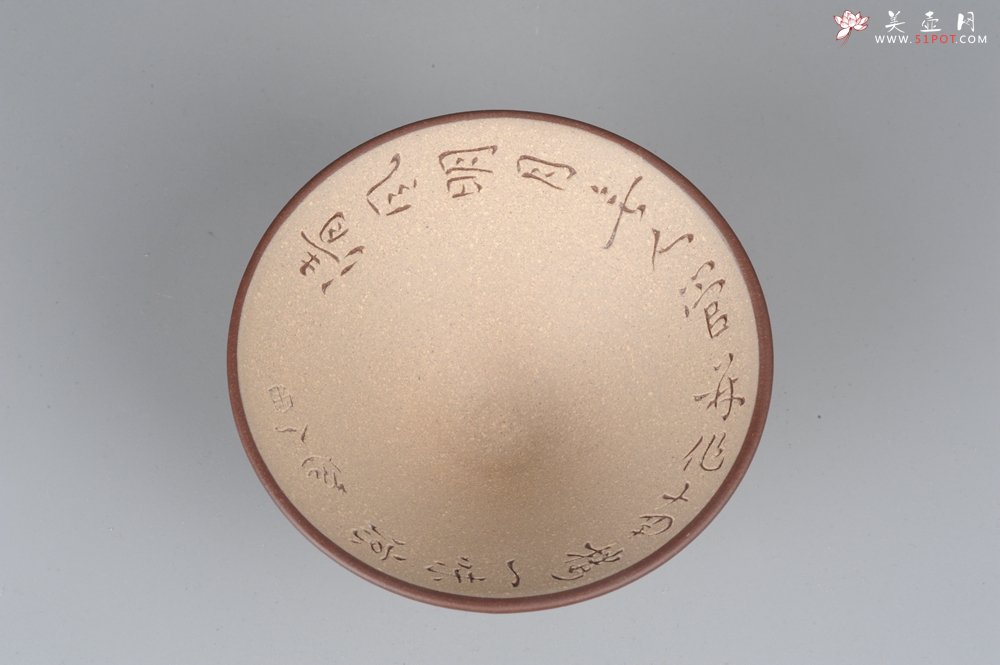 紫砂壶图片：美杯特惠 精品紫泥粉段泥斗笠杯 文气好玩 - 美壶网