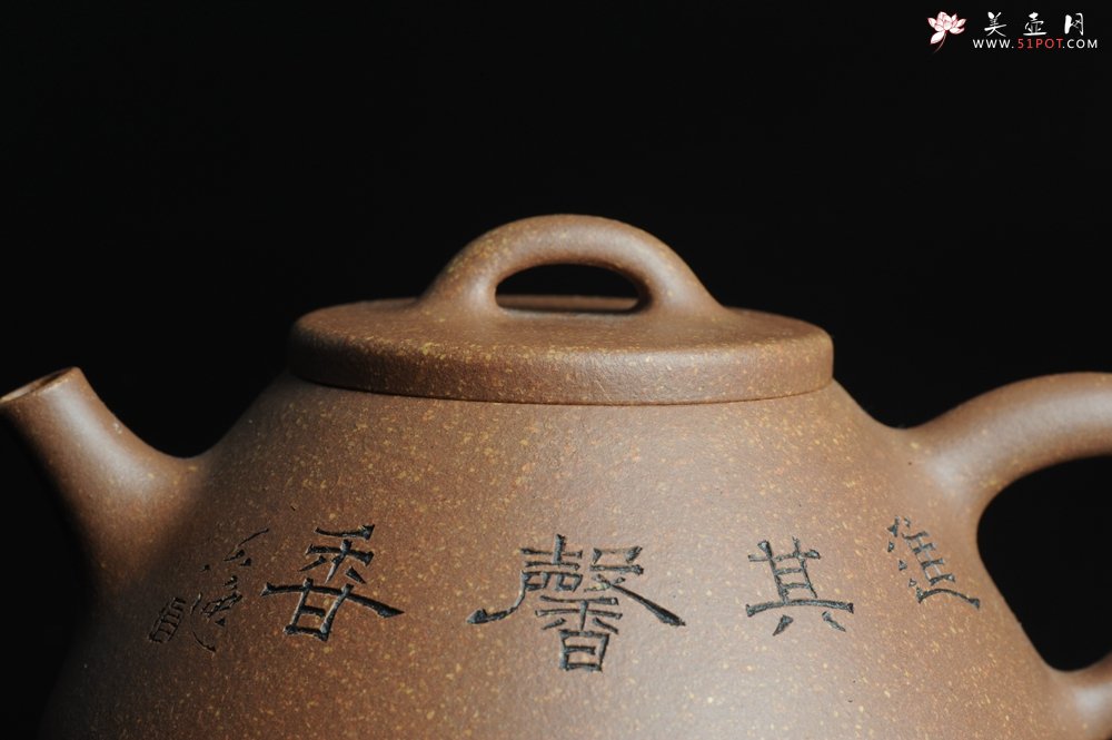 紫砂壶图片：全手工心舟石瓢 毛国强徒弟陆轶舟文气装饰 - 美壶网