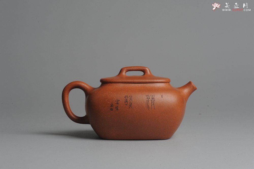 紫砂壶图片：美壶回馈 特惠小四方 一捺底 装饰文气 油润的降坡泥 - 美壶网