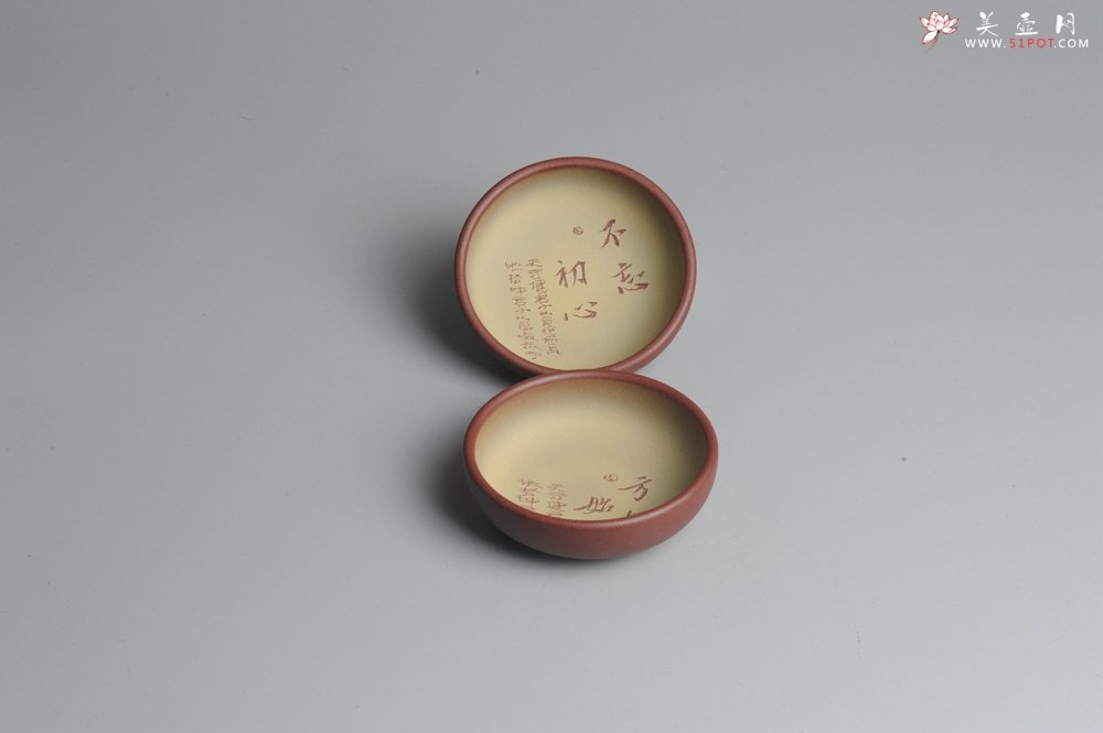 紫砂壶图片：精品美杯 不忘初心、方得始终禅意主人杯 品茗杯 - 美壶网