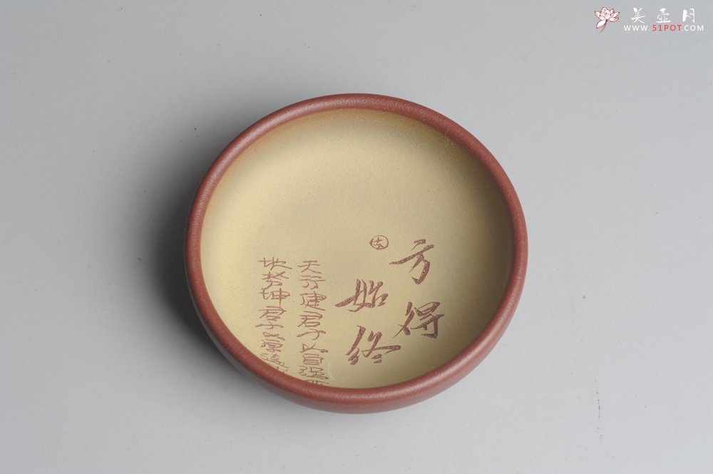 紫砂壶图片：精品美杯 不忘初心、方得始终禅意主人杯 品茗杯 - 美壶网