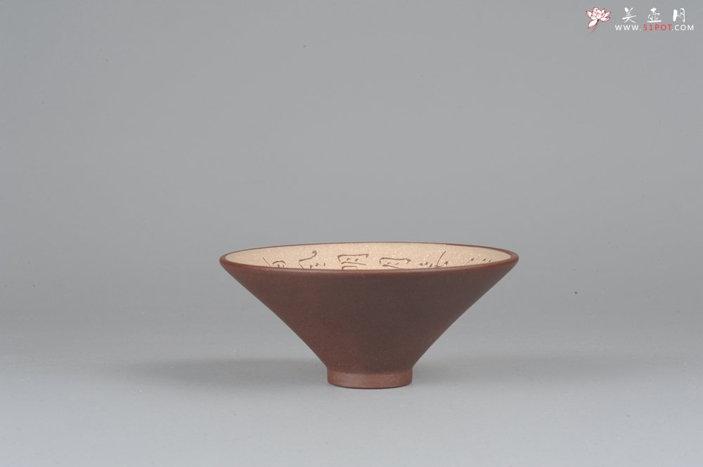 紫砂壶图片：美杯特惠 精品紫泥粉段泥斗笠杯 文气好玩 - 美壶网