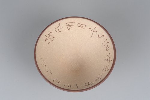 美壶定制紫砂壶 美杯特惠 精品紫泥粉段泥斗笠杯 文气好玩 