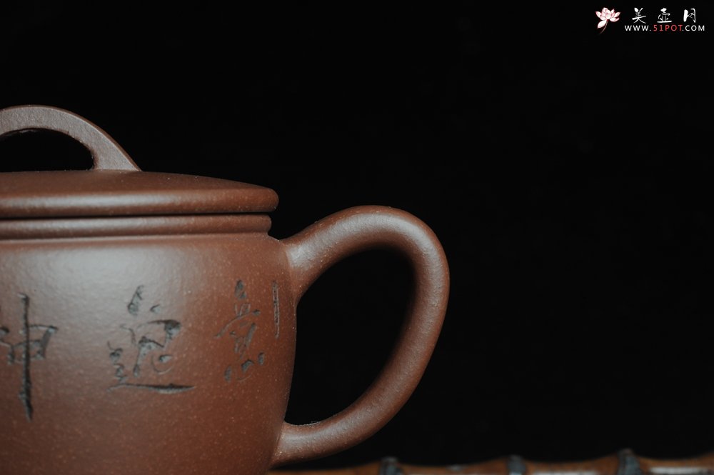 紫砂壶图片：美壶特惠 优质紫泥清仙汉瓦 陈俊儒精心装饰 文气十足 - 美壶网