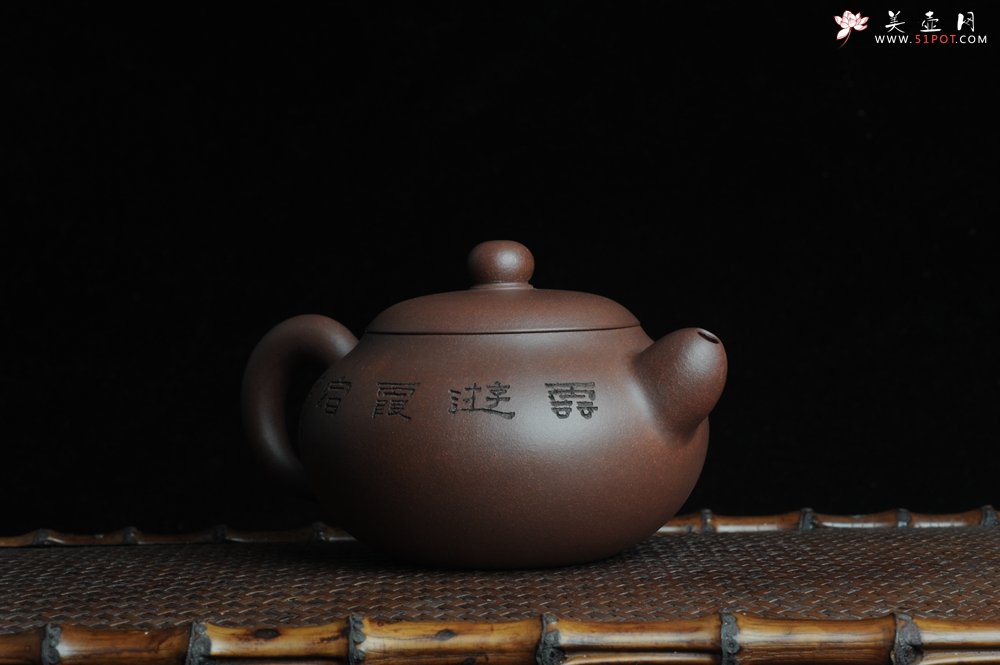 紫砂壶图片：美壶特惠 做工精致山人道洪圆珠 饱满漂亮 出水暴爽 - 美壶网