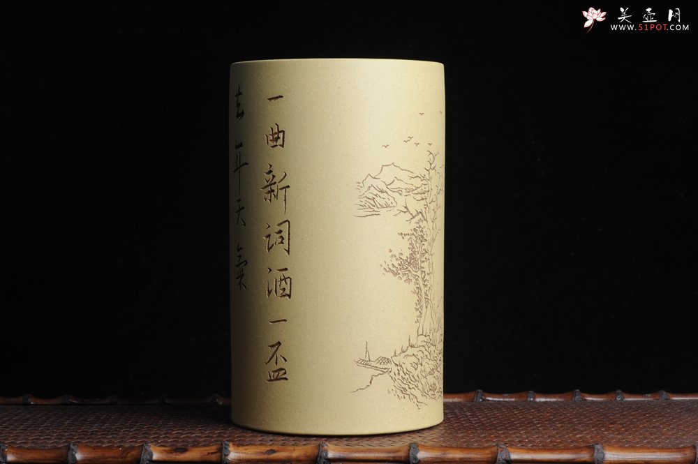 紫砂壶图片：美筒特惠 精品山水高帽笔筒二式 一曲新词酒一杯 老师不打草稿直接空刻 一气呵成  - 美壶网