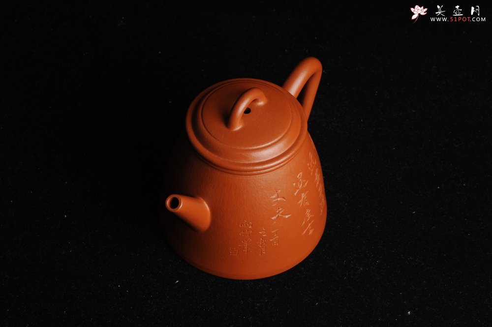 紫砂壶图片：优质朱泥全手工汉瓦二式 方健双刀文气装饰禅心图 超漂亮 - 美壶网