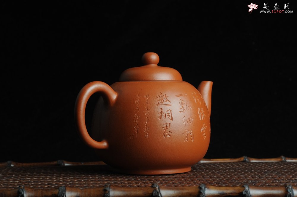 紫砂壶图片：优质赵庄朱泥全手工明式思裕  方健双刀文气装饰禅心图 - 美壶网