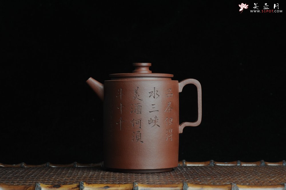 紫砂壶图片：美壶特惠 精品圆础 助工俞霞即兴装饰 品茶但得水山峡 美酒何须斗十千 - 美壶网