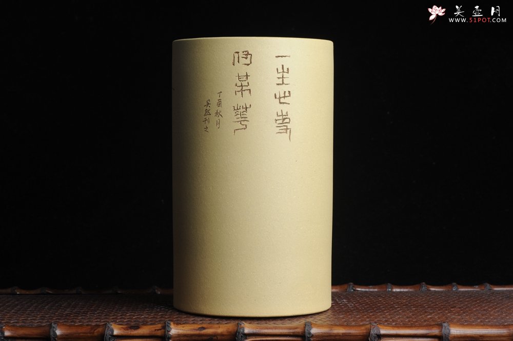 紫砂壶图片：美筒特惠 精品山水高帽笔筒五式  老师不打草稿直接空刻 一气呵成 - 美壶网