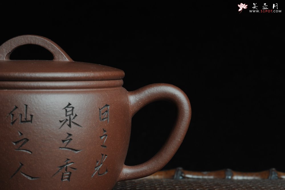 紫砂壶图片：美壶特惠 优质紫泥汉瓦 摹曼生铭文 文气十足 - 美壶网