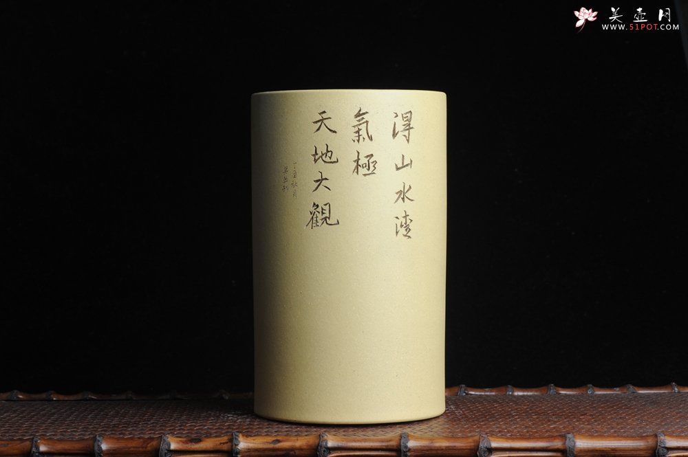 紫砂壶图片：美筒特惠 精品山水高帽笔筒四式 得山水清气 极天地大观 老师不打草稿直接空刻 一气呵成 - 美壶网