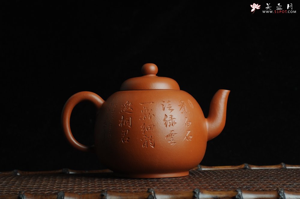 紫砂壶图片：优质赵庄朱泥全手工明式思裕  方健双刀文气装饰禅心图 - 美壶网