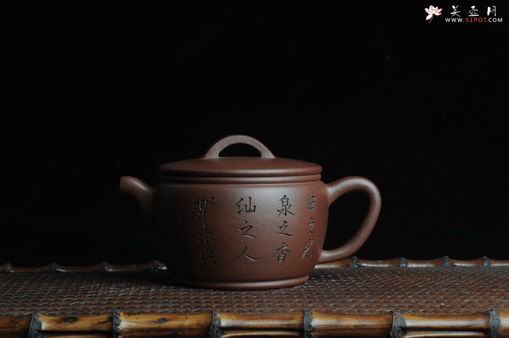 紫砂壶图片：美壶特惠 优质紫泥汉瓦 摹曼生铭文 文气十足 - 美壶网