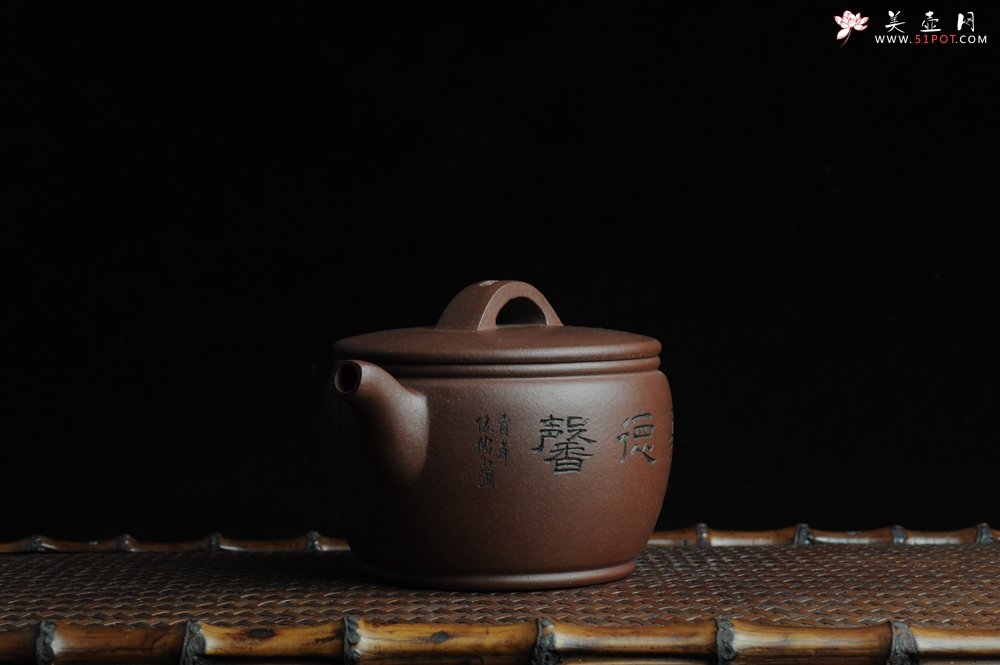 紫砂壶图片：美壶特惠 优质紫泥汉瓦 陈俊儒精心装饰 唯吾德馨 - 美壶网