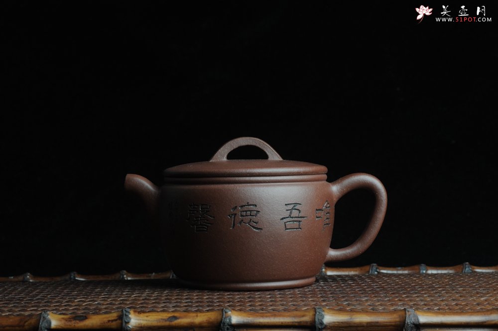紫砂壶图片：美壶特惠 优质紫泥汉瓦 陈俊儒精心装饰 唯吾德馨 - 美壶网