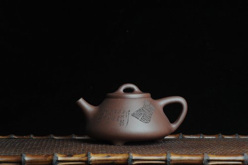 陈敏紫砂壶 优质紫泥 全手工摹古子冶石瓢 骨肉匀挺 桑宝安高徒孙嘉宜文气装饰 行之以躬 不言而信 原矿紫泥