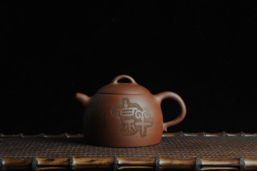 陈苏平紫砂壶 美壶特惠秦权壶 原矿紫泥