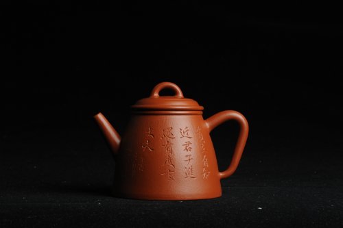 石老师紫砂壶 优质朱泥全手工汉瓦二式 方健双刀文气装饰禅心图 超漂亮 原矿朱泥
