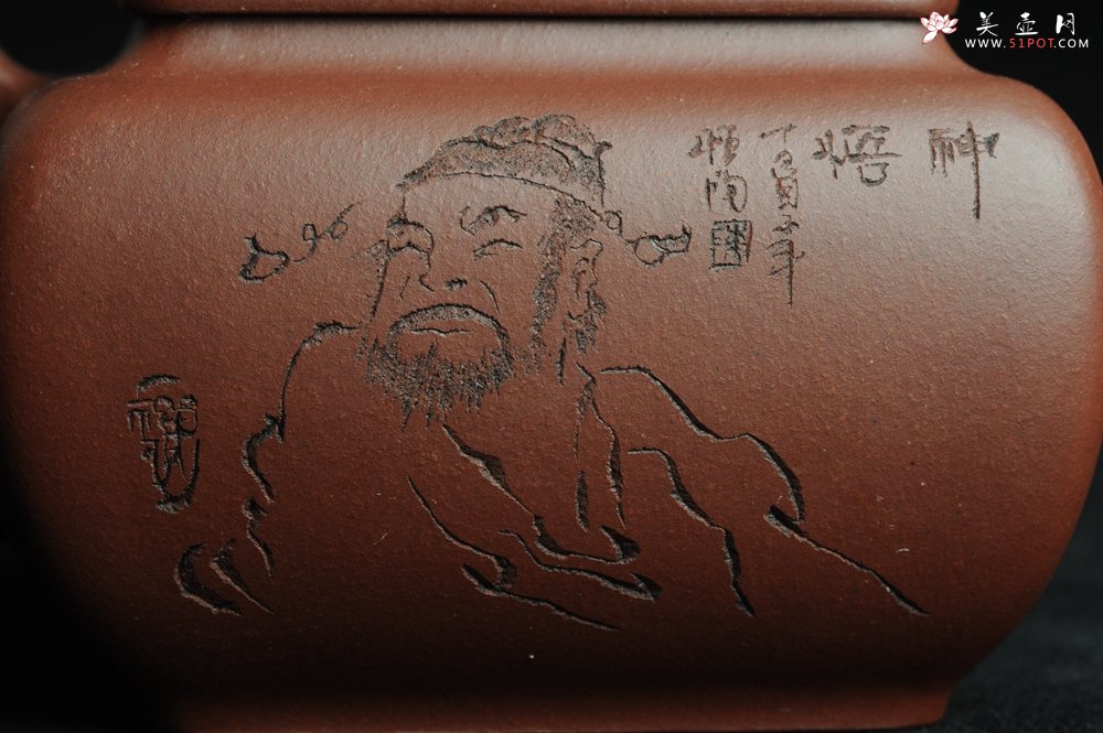 紫砂壶图片：美壶特惠 精品唯吾德馨四方方樽 陈俊儒精心装饰 - 美壶网
