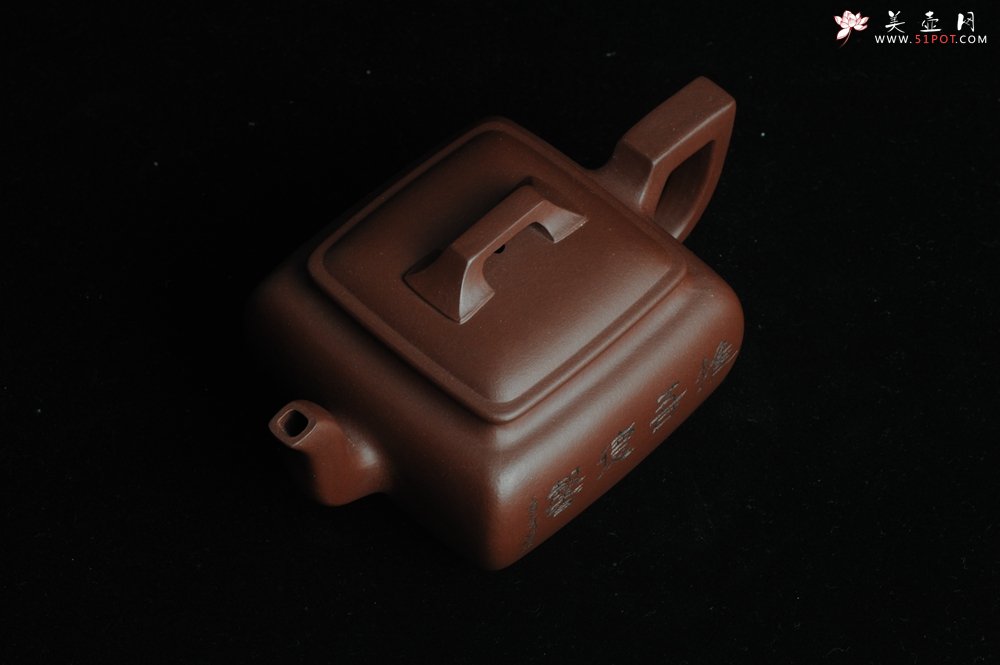 紫砂壶图片：美壶特惠 精品唯吾德馨四方方樽 陈俊儒精心装饰 - 美壶网