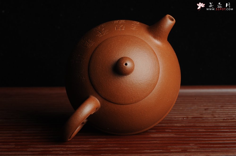 紫砂壶图片：美壶特惠 油润降坡泥 玉笠壶 出水如柱 仰山水清气 极天地大观 - 美壶网