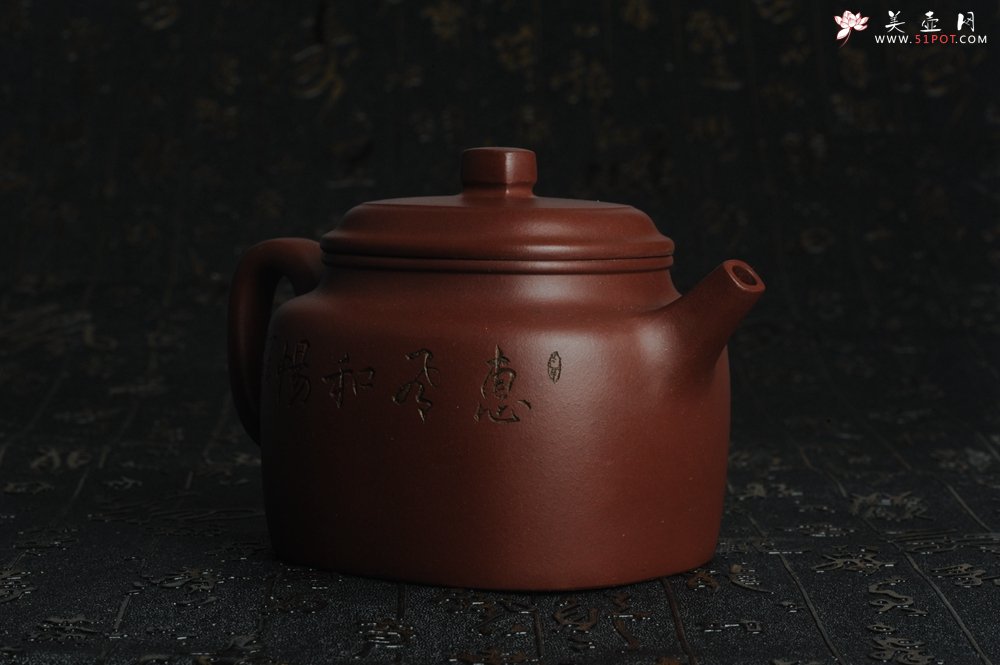 紫砂壶图片：美壶特惠 做工精致四方德中 陈俊儒文气装饰 - 美壶网