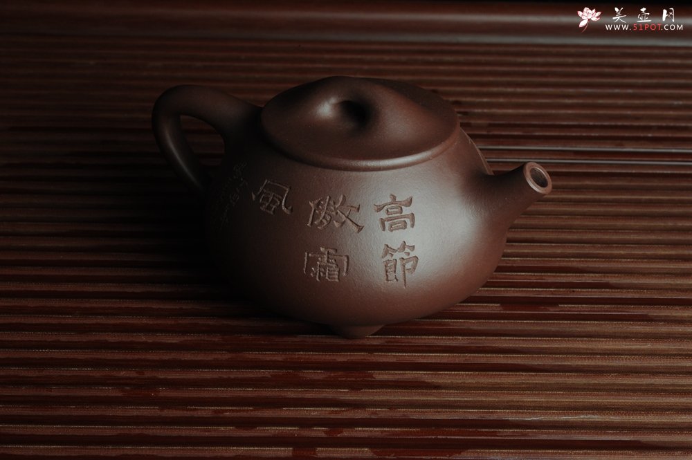 紫砂壶图片：美壶特惠 经典平盖小石瓢 满瓢（景舟石瓢）装饰竹子 泥料超好高档包装 做工灰常精致 - 美壶网