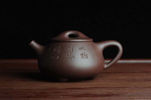 朱老师紫砂壶 美壶特惠 经典平盖小石瓢 满瓢（景舟石瓢）方健双刀即兴装饰松下高士煮茶图 泥料超好 做工灰常精致 原矿紫泥