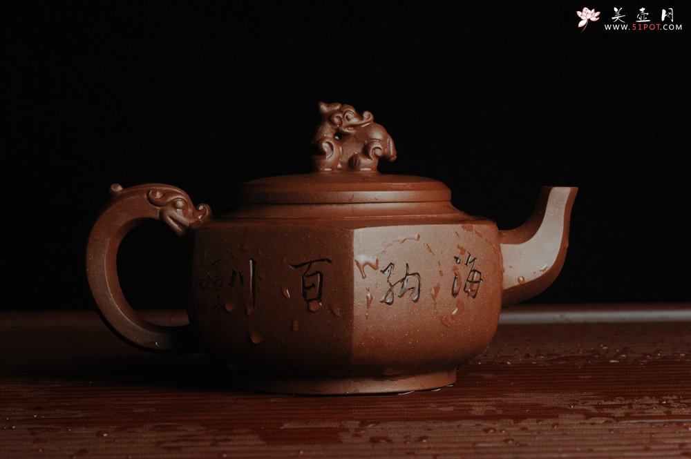 紫砂壶图片：美壶特惠 六方龙樽 刻绘山水 浑厚大气 - 美壶网