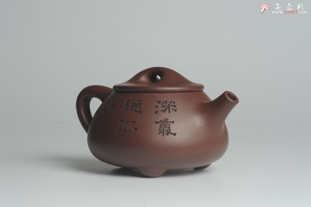 紫砂壶图片：美壶特惠 深丛隐孤芳 经典平盖小石瓢 满瓢（景舟石瓢）装饰菊花 泥料超好高档包装 做工灰常精致 - 美壶网