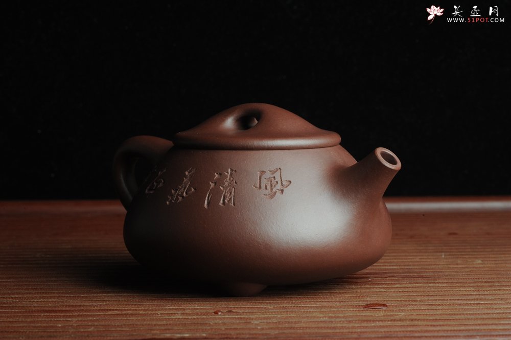 紫砂壶图片：贺岁新品 优质紫茄泥全手工高士竹图 风清气正满瓢 - 美壶网