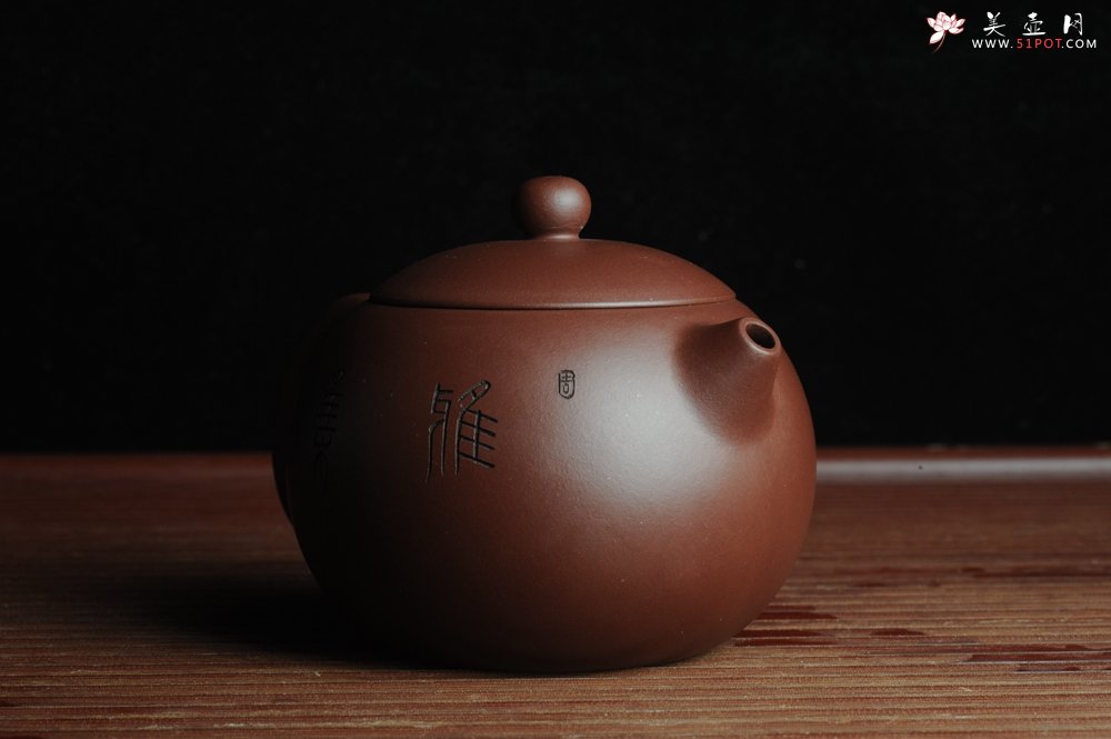 紫砂壶图片：美壶福利特惠 精工西施 精刻松鼠 - 美壶网