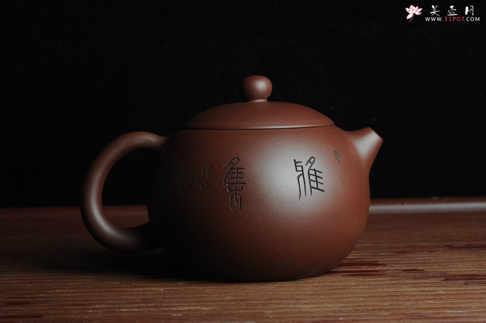 紫砂壶图片：美壶福利特惠 精工西施 精刻松鼠 - 美壶网