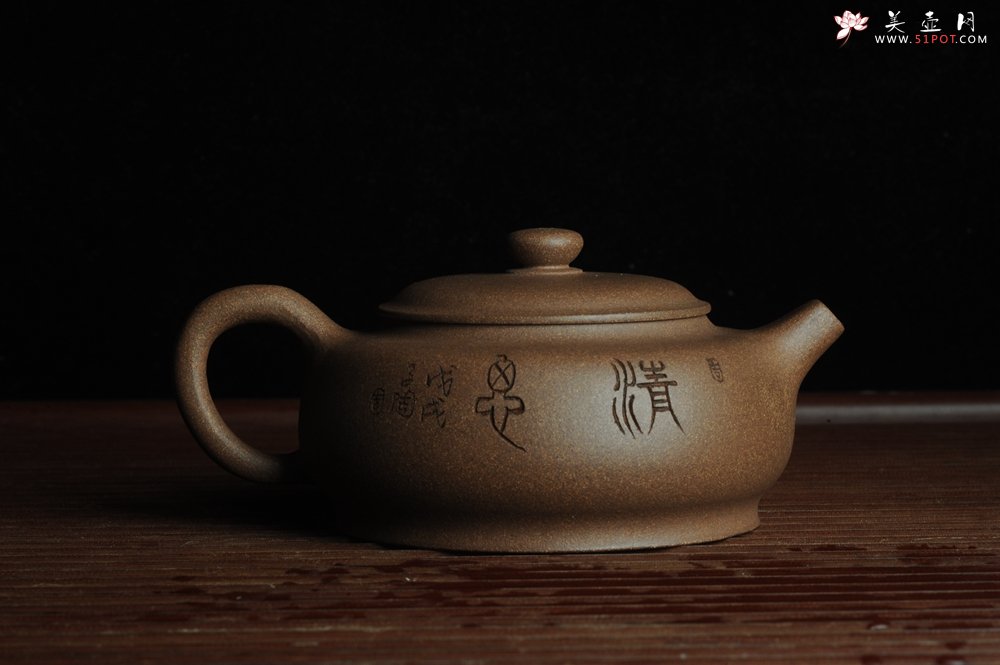 紫砂壶图片：美壶特惠 优质老段泥精致涌泉 卧石图 养后温润可人 - 美壶网