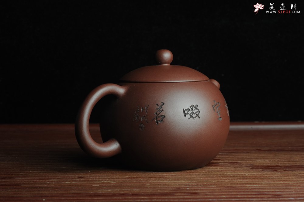 紫砂壶图片：美壶福利特惠 精工西施 雅室啜茗 - 美壶网