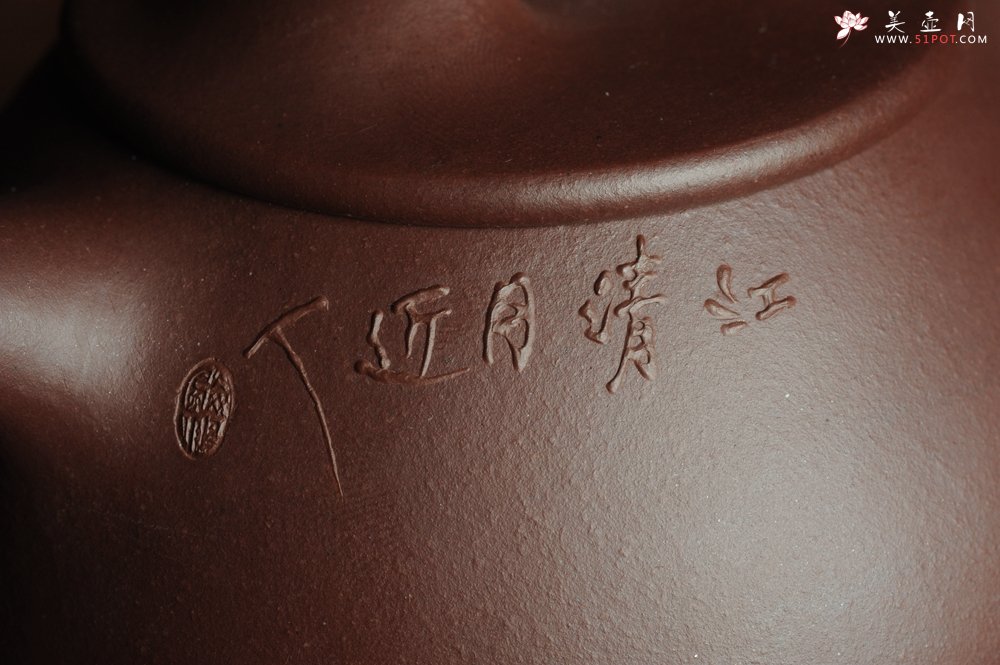 紫砂壶图片：美壶特惠 经典平盖小石瓢 满瓢（景舟石瓢）泥绘山水 江清月近人 单色泥绘更显功力 - 美壶网