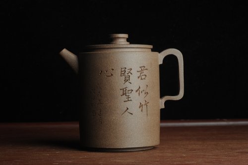 美壶定制老师紫砂壶 美壶特惠 优质老段泥文人小壶圆础 助工俞霞即兴装饰 君似竹贤圣人心 老段泥