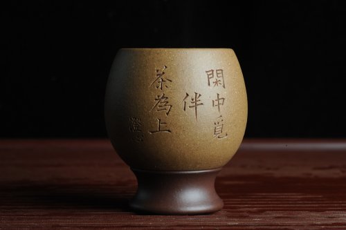 美壶抟砂紫砂壶 精品紫砂杯 私人定制 紫泥粉段泥 助工俞霞老双刀刻字 手感特扎实 茶人醉爱 