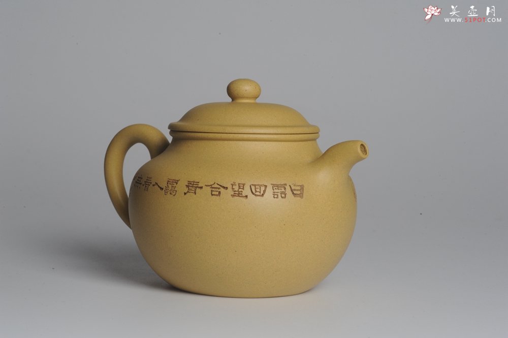 紫砂壶图片：美壶特惠 灰常好的本山段精工山水莲子壶 端庄秀雅 白云回望合 青霭入看无 - 美壶网