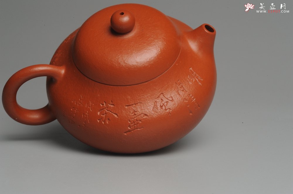 紫砂壶图片：优质赵庄朱泥全手工文旦 方健双刀文气装饰 - 美壶网