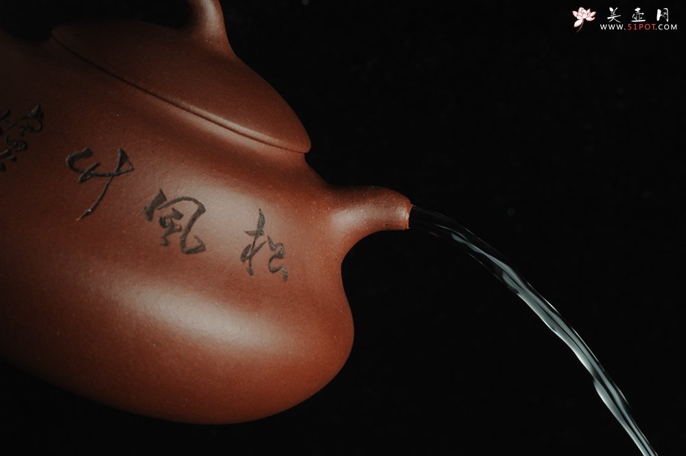 紫砂壶图片：美壶特惠 文气葫芦（福禄）壶 装饰山水 松风竹炉 - 美壶网