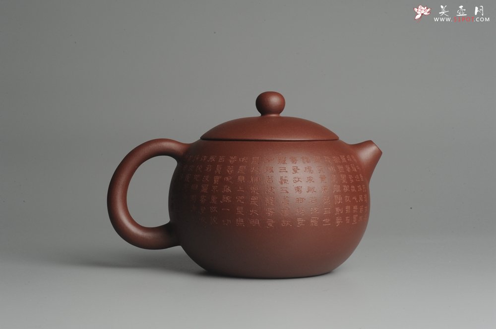 紫砂壶图片：美壶福利特惠 精工心经西施 饱满圆润 陈俊儒即兴装饰 - 美壶网