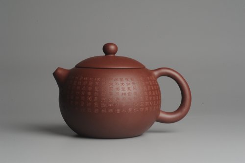 美壶定制老师紫砂壶 美壶福利特惠 精工心经西施 饱满圆润 陈俊儒即兴装饰 原矿紫泥