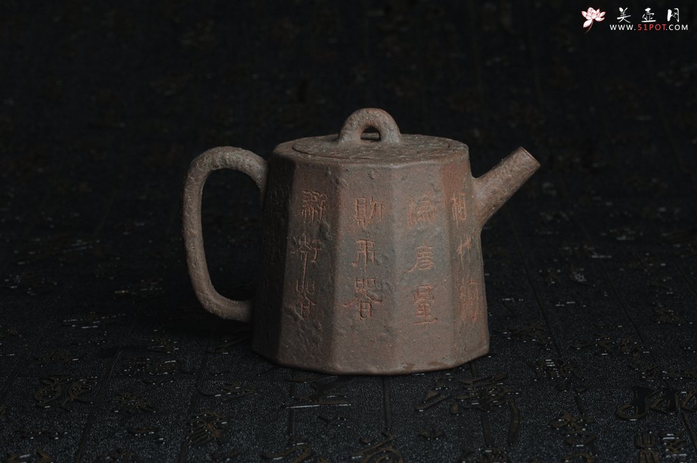 紫砂壶图片：美壶特惠 学苑派 仿龙文风格 青铜器质感 薄胎高秦权 - 美壶网