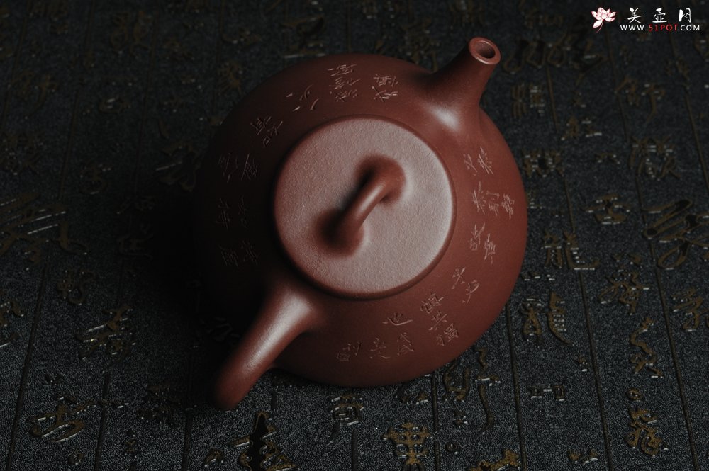 紫砂壶图片：油润底曹青 全手工精品摹古老子冶石瓢 骨肉匀挺 文人小楷  特文气 - 美壶网