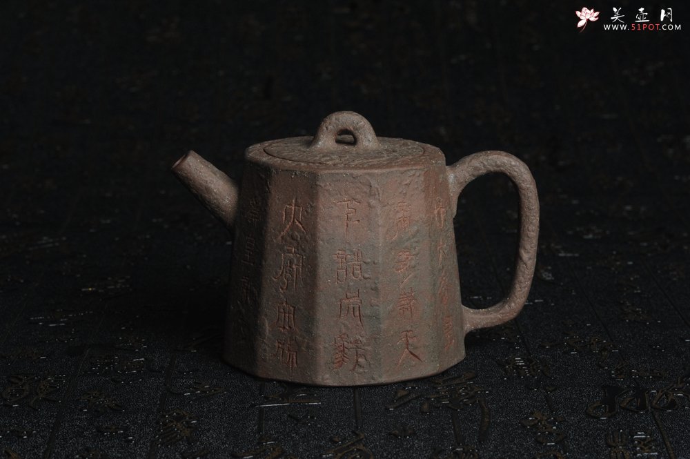 紫砂壶图片：美壶特惠 学苑派 仿龙文风格 青铜器质感 薄胎高秦权 - 美壶网