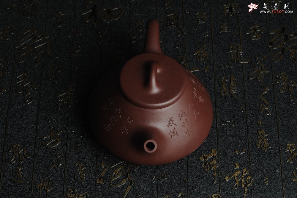 紫砂壶图片：油润底曹青 全手工精品摹古老子冶石瓢 骨肉匀挺 文人小楷  特文气 - 美壶网