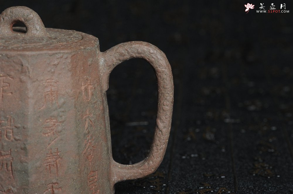 紫砂壶图片：美壶特惠 学苑派 仿龙文风格 青铜器质感 薄胎高秦权 - 美壶网